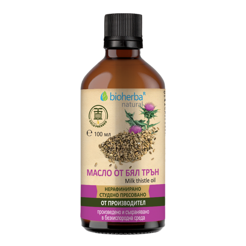 Bioherba – Pestrec mariánsky pre detoxikáciu pečene a metabolizmus tukov