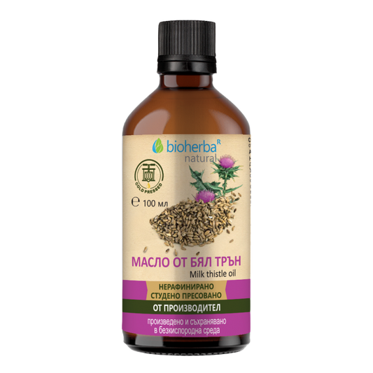 Bioherba – Pestrec mariánsky pre detoxikáciu pečene a metabolizmus tukov